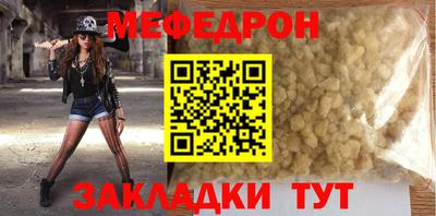 экстази Татарск