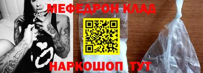 экстази Татарск