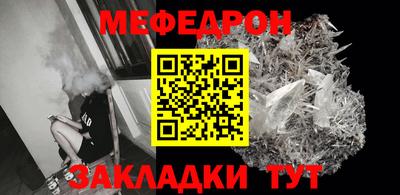 экстази Татарск