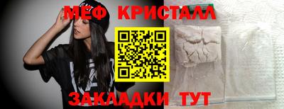 экстази Татарск