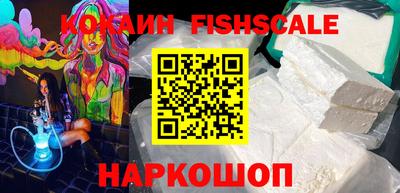 MESCALINE Тверь