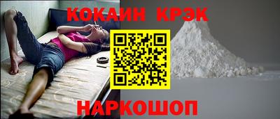 гашик Тара