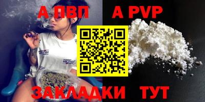 MESCALINE Тверь