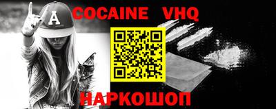 MESCALINE Тверь