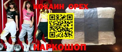 гашик Тара