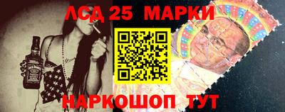 MESCALINE Тверь