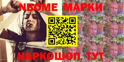 MESCALINE Тверь