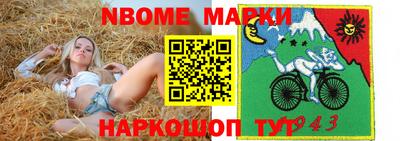гашик Тара