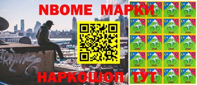 MESCALINE Тверь