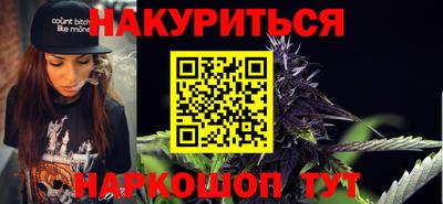 гашик Тара