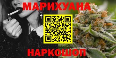 MESCALINE Тверь