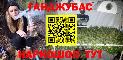 экстази Татарск