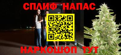 экстази Татарск