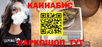 гашик Тара