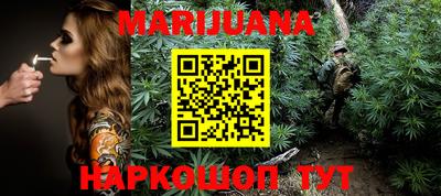 MESCALINE Тверь