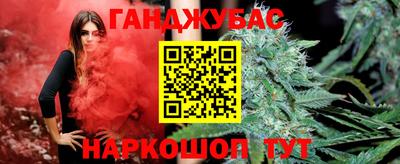 MESCALINE Тверь