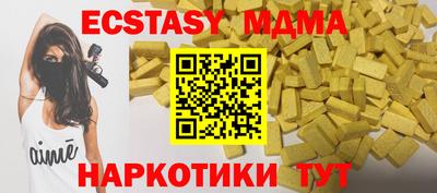 гашик Тара