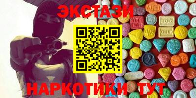 гашик Тара