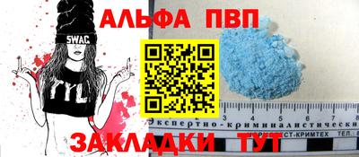 гашик Тара