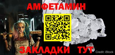 экстази Татарск