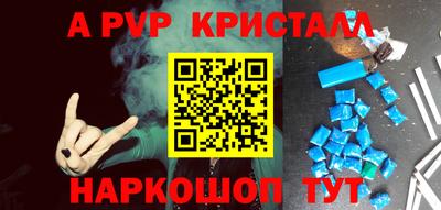 экстази Татарск
