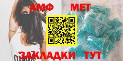 MESCALINE Тверь