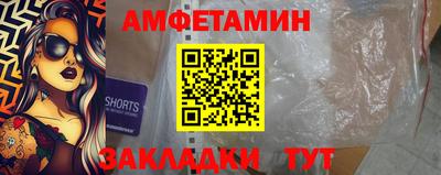 MESCALINE Тверь