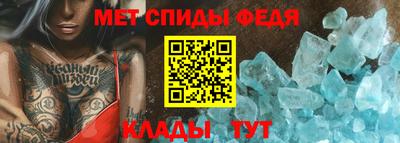 экстази Татарск