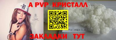 MESCALINE Тверь