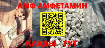 гашик Тара