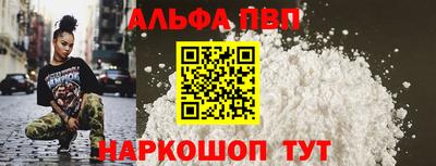 MESCALINE Тверь