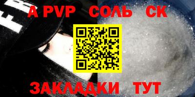 MESCALINE Тверь