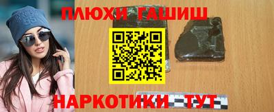 MESCALINE Тверь