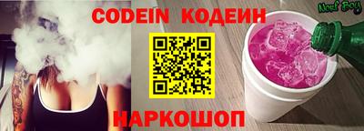 экстази Татарск