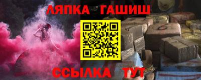 экстази Татарск