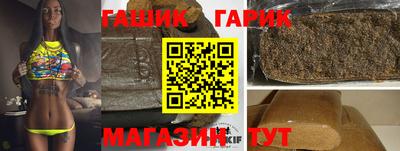 MESCALINE Тверь
