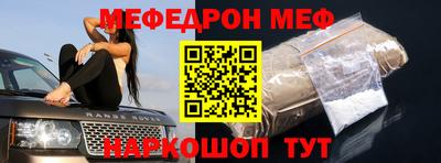 гашик Тара