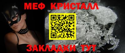 гашик Тара