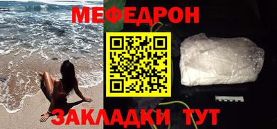 экстази Татарск