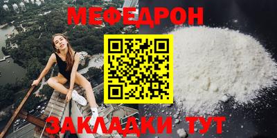 гашик Тара