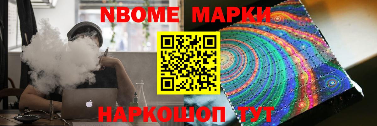 ЛСД экстази ecstasy  Вход с VPN  LSD-25 экстази  мега tor  Лсд 25 экстази кислота  Новочебоксарск 